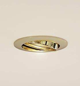 PRIOS plafond inbouwlamp Fibur, goud, aluminium, Ø 8,2 cm