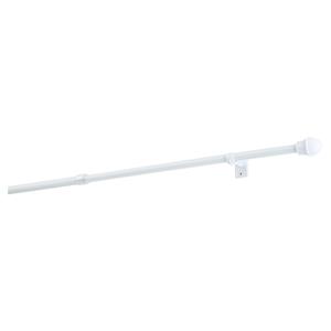 Sencys Gordijnroede Wit 125-175 Cm