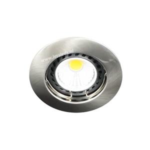 Letsleds LED spot MR16 COB 5Watt rond dimbaar (12Volt)