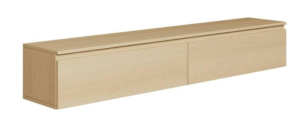 NADUVI Collection TV-meubel Kate zwevend 175cm | 